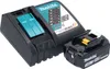 Makita DUH506RF Akku-Heckenschere Produktbild-Vorschau 3