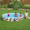 Bestway® Fill 'N Fun™ Planschbecken Dinosaurier, Ø 244 x 46 Produktbild-Vorschau 2