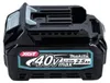 Makita BL4025 XGT 191B36-3 Akku 40V / 2,5Ah Li-Ion Produktbild-Vorschau 3