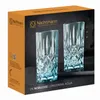NACHTMANN 105710 NOBLESSE Longdrinkglas AQUA 2er Set Produktbild-Vorschau 4
