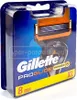 Gillette ProGlide Power Rasierklingen, 8er Pack Produktbild-Vorschau 2