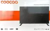 The image shows the front of a TV box with a picture of the TV on it. Produktbild-Vorschau