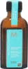 Moroccanoil Treatment 50 ml Produktbild-Vorschau 7