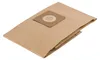 Bosch Accessories 2609256F32 Filtre en papier, jeu de 5 1 Voir les images du produit 1