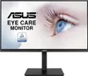 ASUS VA27DQSB - 68,6 cm (27 Zoll) - 1920 x 1080 Pixel - Produktbild-Vorschau 11