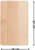 Kesper 69003 | Frühstücksbrettchen aus Birkenholz, 6-er Produktbild-Vorschau 2