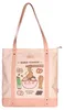 Grupo Erik Pusheen Sushi Roll Tasche    One Size Produktbild-Vorschau 2
