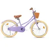 Vélo pour enfants KEANO, modèle "Prinzessin", pour filles, Voir les images du produit 8