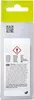 Bosch Entkalkungstabletten TCZ6004 4 Tabletten Produktbild-Vorschau 7