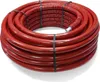 A coiled red pipe is presented on a white background. Produktbild-Vorschau