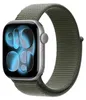 42 mm sportband in bosgroen Productafbeelding-voorbeeld 1