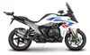 SHAD Top Master Zadní nosič pro BMW R 1300 R / RS Náhled obrázku produktu 1