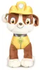 Maskotka pluszowa PLAY BY PLAY Paw Patrol - Marshall 19 cm Anteprima dell’immagine prodotto 2