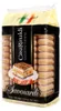 Casa Rinaldi savoiardi -pasticcini dolci- in busta 500gr Anteprima dell’immagine prodotto 1