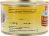 Eifeler Rahm-Geschnetzeltes (400g Dose) Produktbild-Vorschau 4