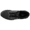 MIZUNO WAVE IBUKI 3 GTX SCHUHE DAMEN schwarz 40 Produktbild-Vorschau 6