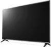 LG 50UR781C LED-Fernseher 50'' 4K Ultra HD WebOS Dolby Produktbild-Vorschau 4