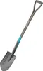 GARDENA szpikulec NatureLine H75092 Podgląd zdjęcia produktu 1