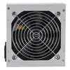 TooQ Fonte Ecopower II, 500 W, 50 - 60 Hz, 100 - 500 ms, Produktbild-Vorschau 8