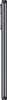 A close-up, full-length view of a cylindrical object, likely a pen or marker, with a cap on top. Náhled obrázku produktu