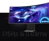 Samsung G85SD, 86,4 cm (34"), 3440 x 1440 Pixel, UltraWide Produktbild-Vorschau 18