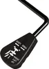 A close-up of a black lever with white text and symbols. Produktbild-Vorschau