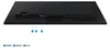 Samsung Essential S3 LS24D300GAUXEN - 24" - IPS - Full HD - Anteprima dell’immagine prodotto 10