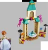 LEGO 43198 Disney Dwór zamkowy Anny, zabawka konstrukcyjna Podgląd zdjęcia produktu 29