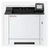 KYOCERA ECOSYS PA2101cwx     Laserdrucker Farbe Voir les images du produit 1