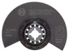 Lame de scie segment HCS ACZ 85 EC Wood, 85 mm, lot de 1 Voir les images du produit 23