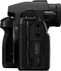 Panasonic Lumix DC-S5 II X Kit + 3,5-5,6/20-60 Produktbild-Vorschau 6