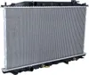 NRF 550239 Kühler Wasserkühler Motorkühler für HONDA ACCORD Produktbild-Vorschau 10