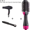 Haartrockner, Multifunktionaler Warmluftbürste Haarstyler & Produktbild-Vorschau 4