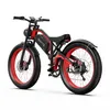A studio shot of a red and black electric mountain bike. Produktbild-Vorschau
