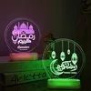 LED Ramadan 3D RGB Nachtlicht Batteriebetrieben Eid Mubarak Produktbild-Vorschau 3