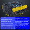 T240 Dual-Channel-Batterieladegerät AC150W DC240W 10A Produktbild-Vorschau 13