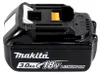 Makita DSS 611 F1 Sega circolare a batteria 18V 165mm + 1x Anteprima dell’immagine prodotto 4