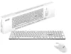 MSI S11-43DE311-Y92 MSI FORGE K210 Combo White DE  Vista previa de la imagen del producto 5