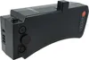 vhbw Akku Ersatz für Samsung 10ICR19/65-4, SDI Side-Click Produktbild-Vorschau 1