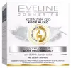 Eveline Cosmetics Koenzym Q10 – feuchtigkeitsspendende, Produktbild-Vorschau 1