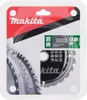 Makita Kreissägeblatt 165 x 20mm mit 24 Zähne B-09173 Produktbild-Vorschau 3