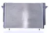 NISSENS 60467A Kühler Wasserkühler Motorkühler für AUDI 80 Produktbild-Vorschau 3