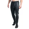 Atmungsaktive Jogginghose für Herren Produktbild-Vorschau 1