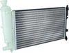 NRF 58920 Kühler Wasserkühler Motorkühler passend für Produktbild-Vorschau 5