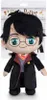 A plush toy of Harry Potter standing against a white background. Anteprima dell’immagine prodotto