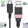 USB 2.0 Ladekabel kompatibel für Nintendo DS Lite Produktbild-Vorschau 1