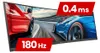 iiyama G-MASTER GCB3484WQSU-B1, 86,4 cm (34"), 3440 x 1440 Podgląd zdjęcia produktu 11