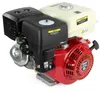 MAR-POL Spalovací motor 9 HP, 25 mm, pro čerpadla nebo Náhled obrázku produktu 19