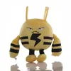 Elekid Plüschtier 23 cm – Pokémon Kuscheltier – Weiches Produktbild-Vorschau 1