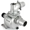 Pompa dell'acqua a cinghia trapezoidale da 3" 75 mm, pompa Anteprima dell’immagine prodotto 3